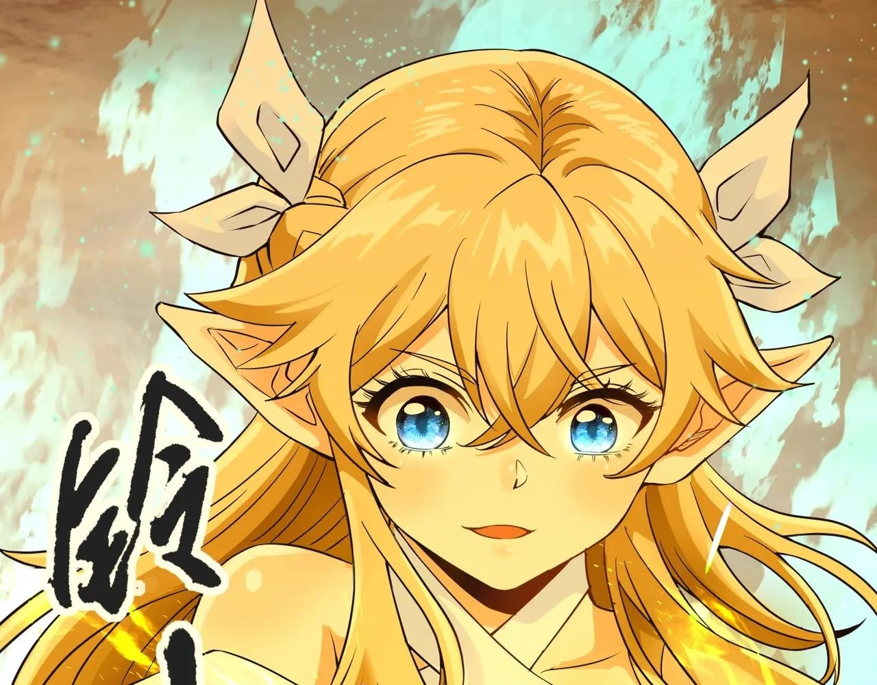 Noah’s Contract: I’m an NPC in Another World chapter 13 page 44