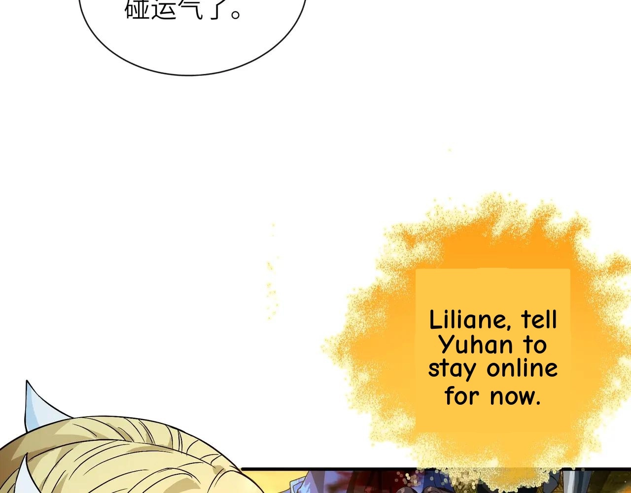 Noah’s Contract: I’m an NPC in Another World chapter 13 page 31