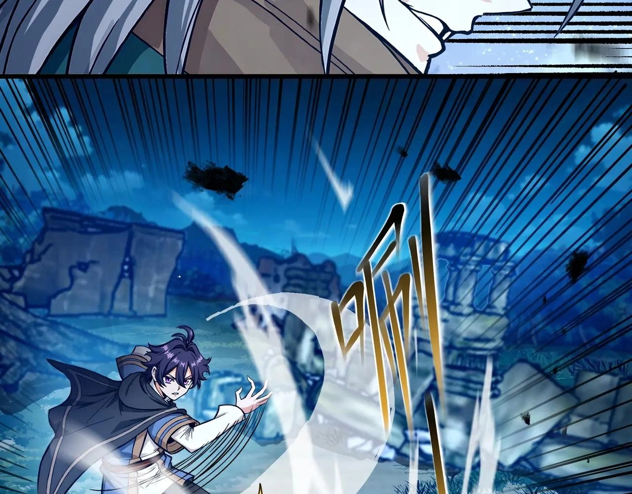 Noah’s Contract: I’m an NPC in Another World chapter 14 page 29