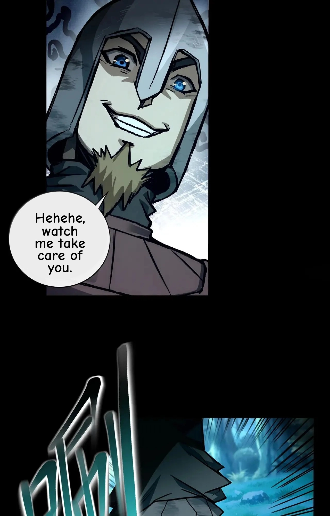 Noah’s Contract: I’m an NPC in Another World chapter 14 page 85