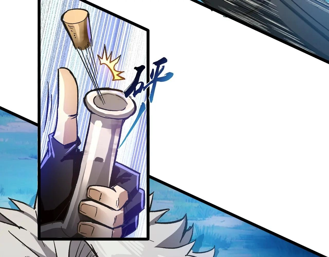 Noah’s Contract: I’m an NPC in Another World chapter 14 page 34