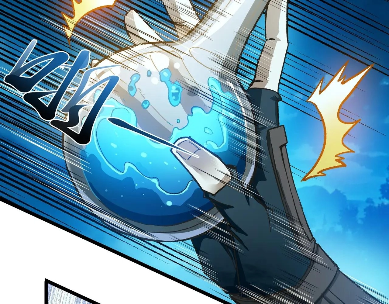 Noah’s Contract: I’m an NPC in Another World chapter 14 page 33