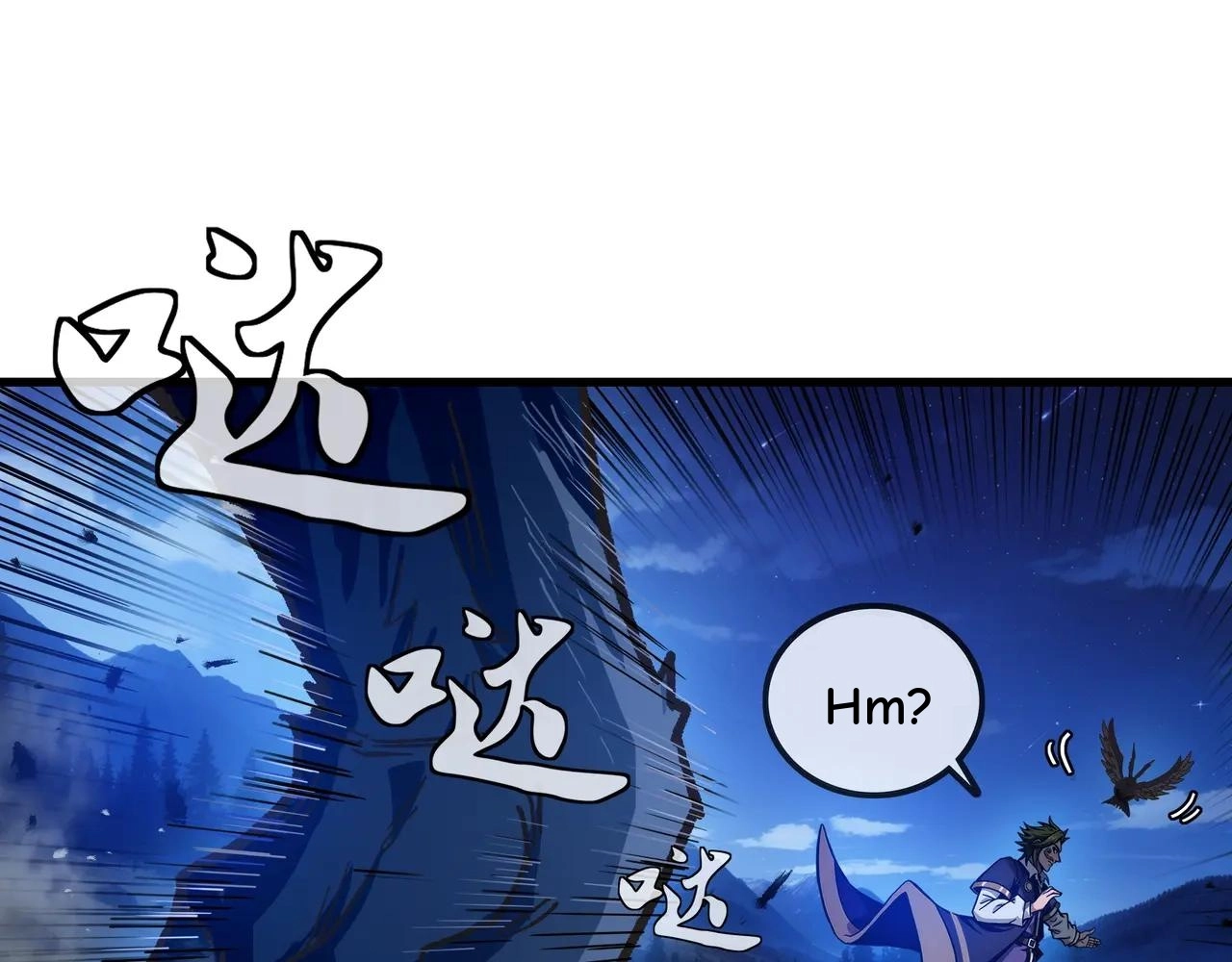 Noah’s Contract: I’m an NPC in Another World chapter 14 page 72