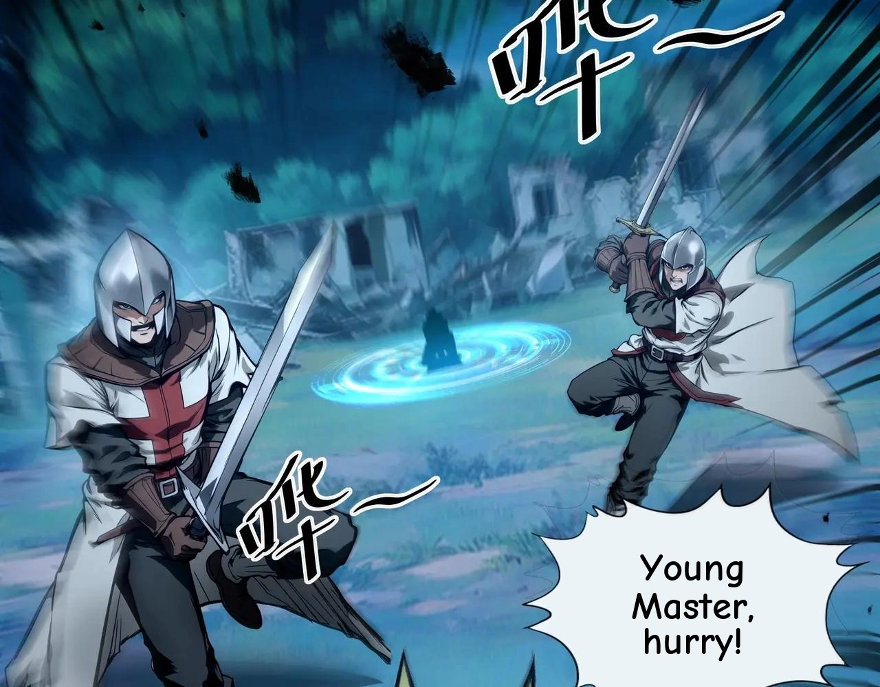 Noah’s Contract: I’m an NPC in Another World chapter 15 page 37