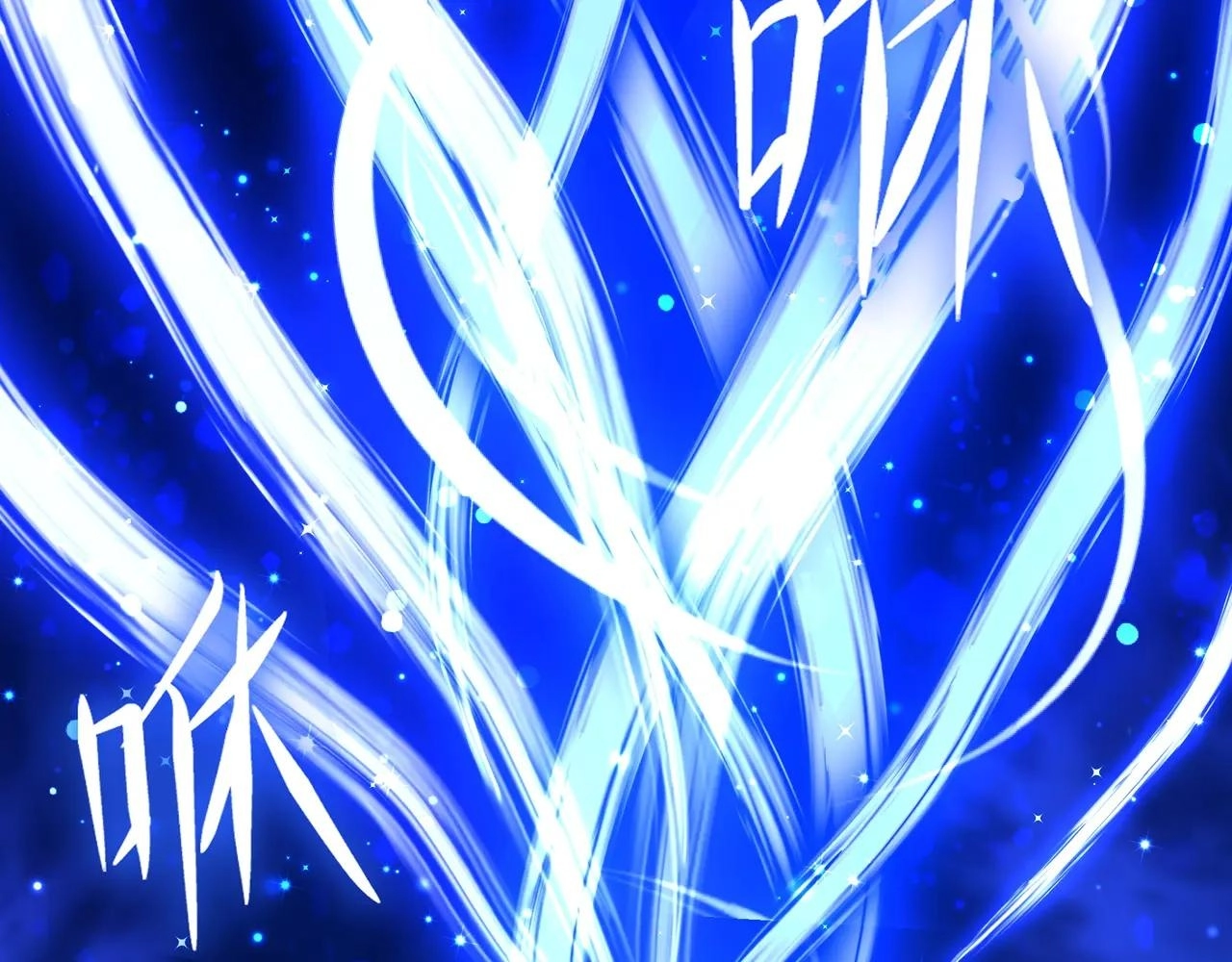 Noah’s Contract: I’m an NPC in Another World chapter 15 page 67