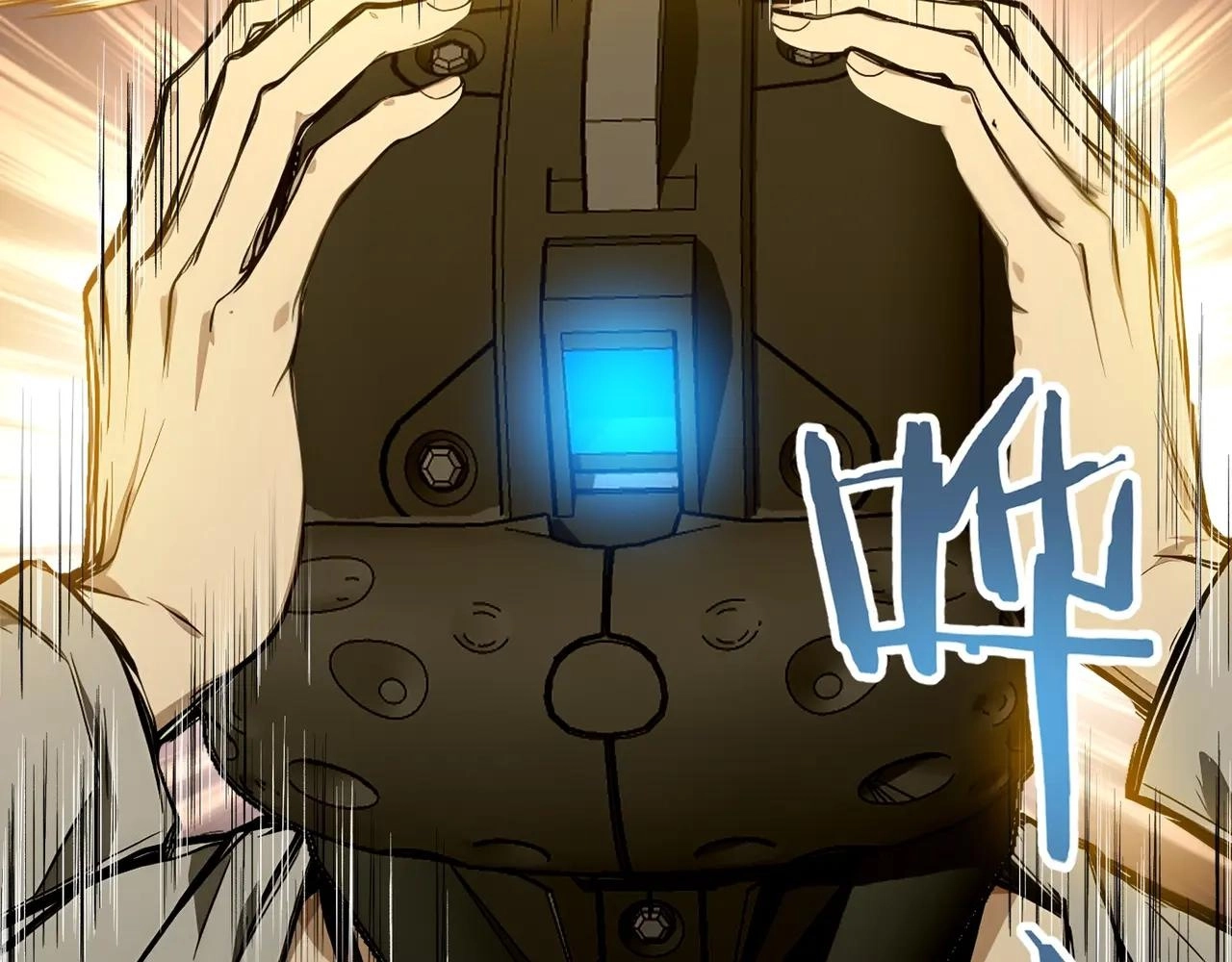 Noah’s Contract: I’m an NPC in Another World chapter 15 page 106