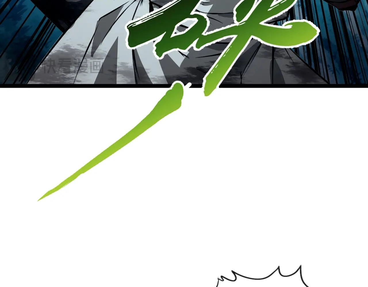 Noah’s Contract: I’m an NPC in Another World chapter 15 page 43