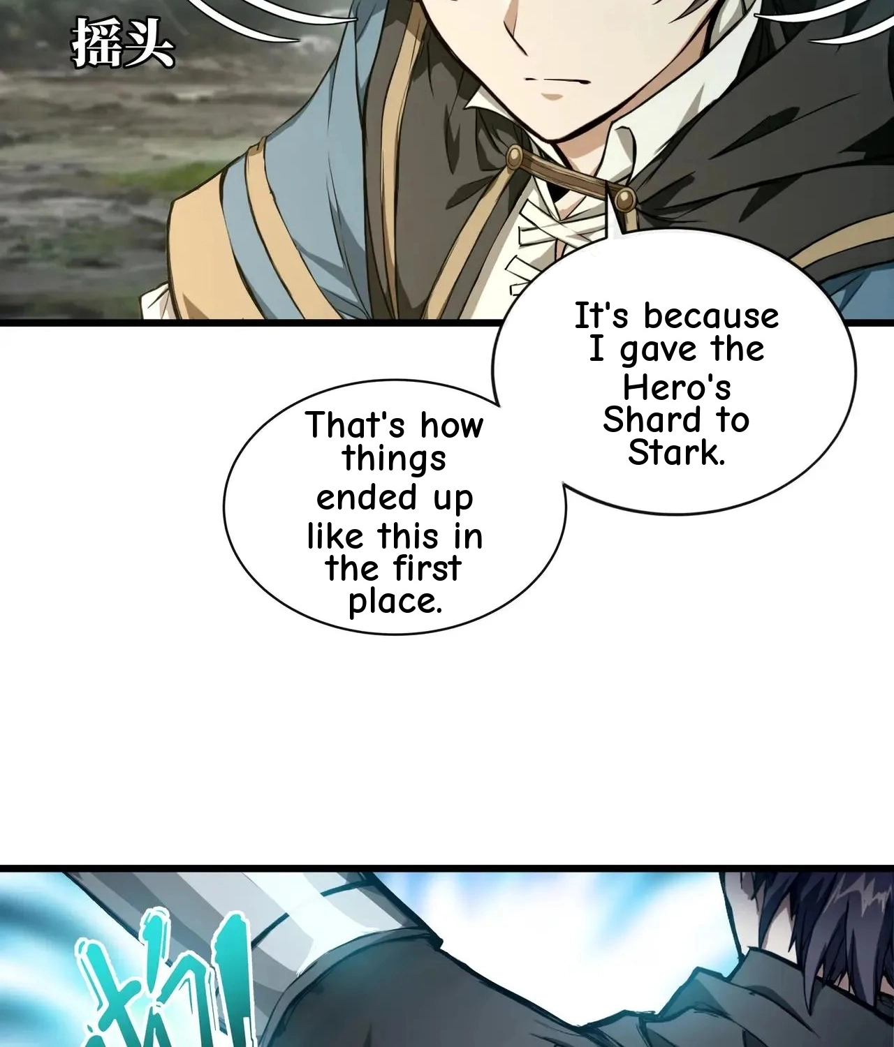 Noah’s Contract: I’m an NPC in Another World chapter 16 page 16