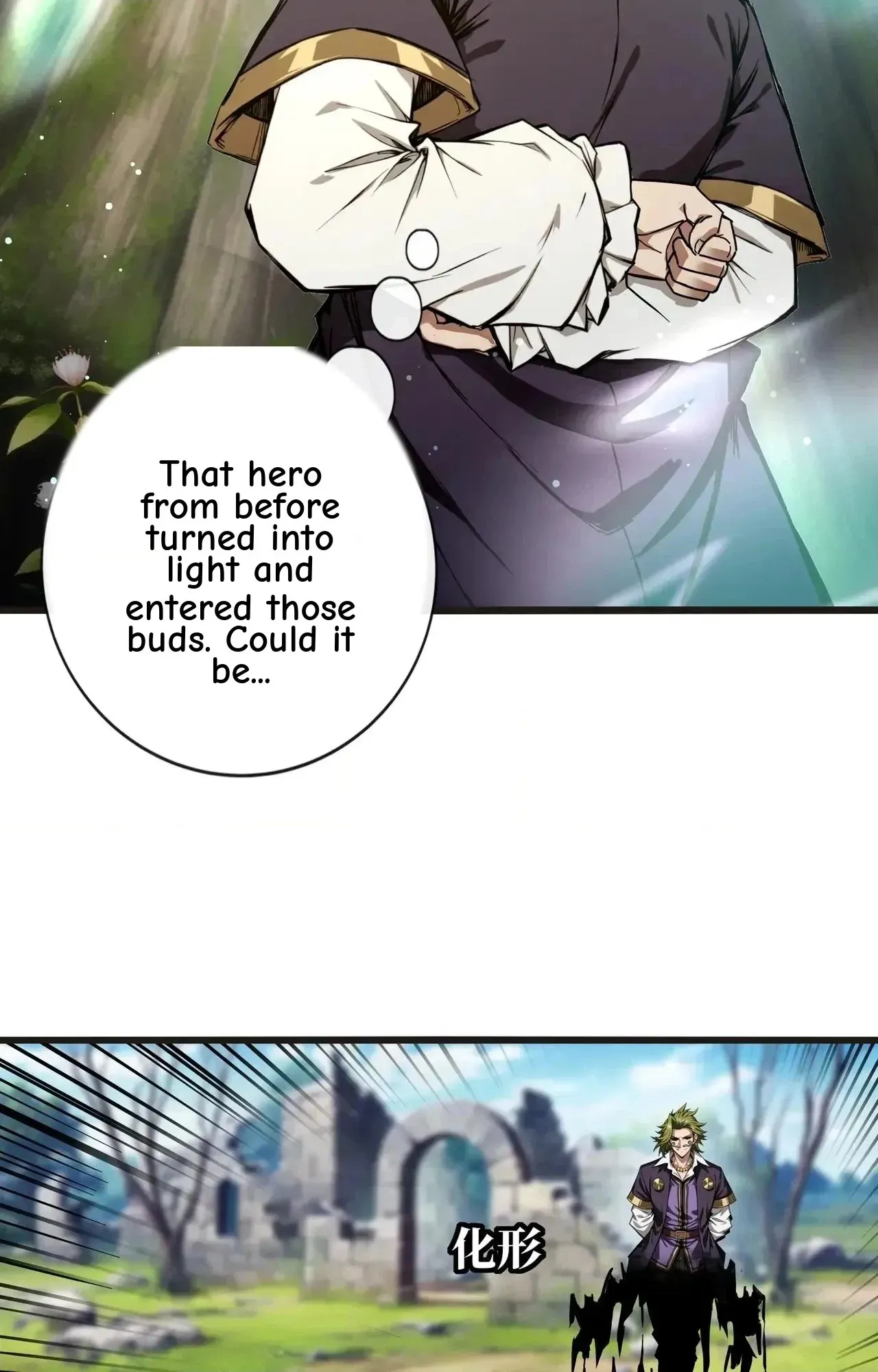 Noah’s Contract: I’m an NPC in Another World chapter 16 page 50
