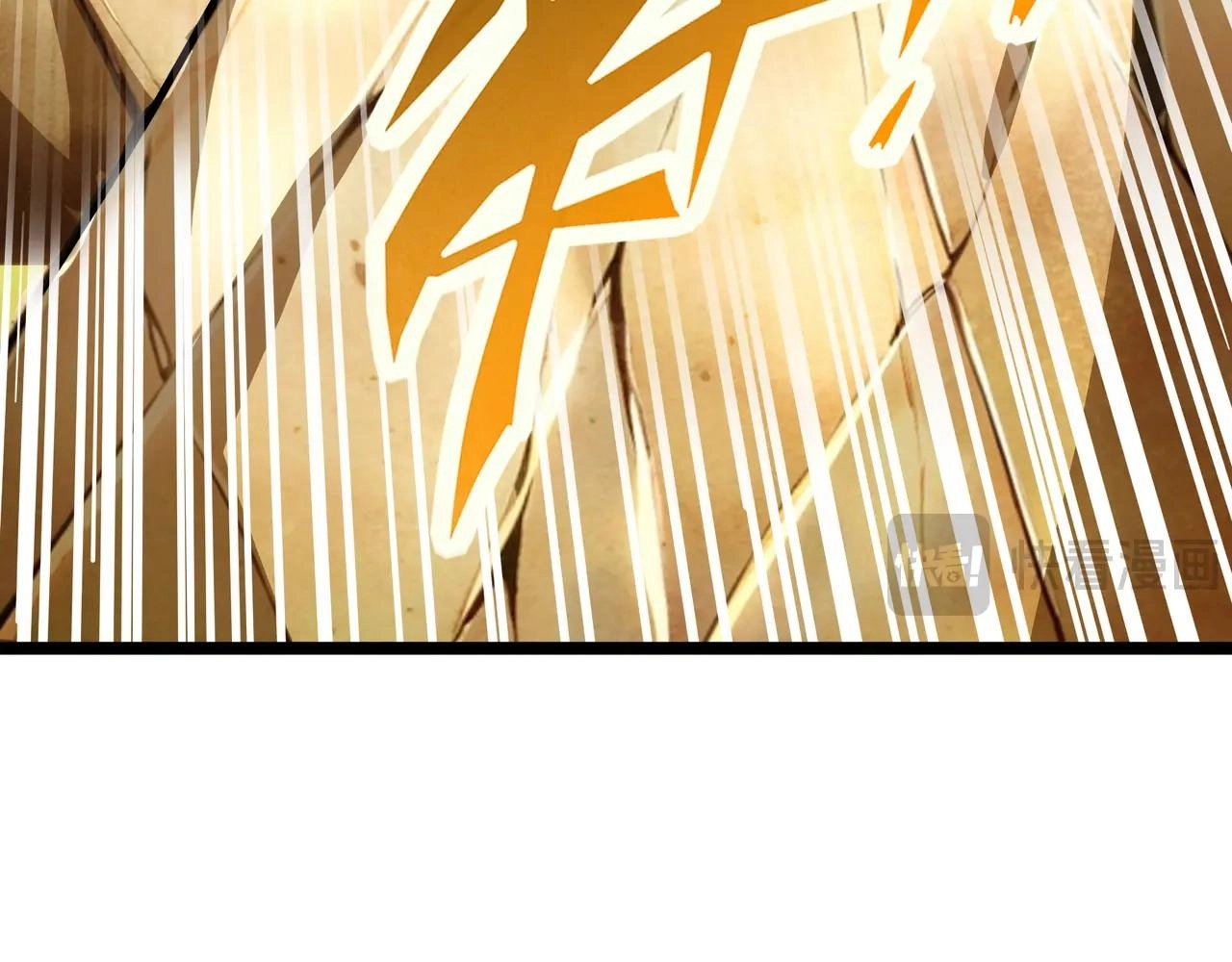 Noah’s Contract: I’m an NPC in Another World chapter 17 page 46