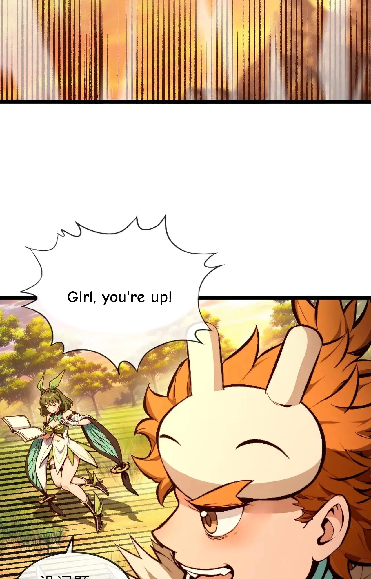 Noah’s Contract: I’m an NPC in Another World chapter 17 page 64