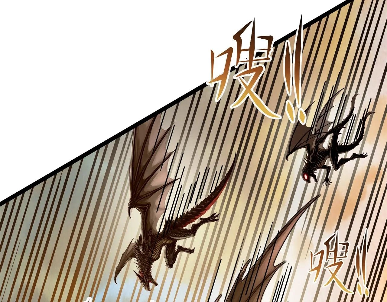 Noah’s Contract: I’m an NPC in Another World chapter 17 page 37
