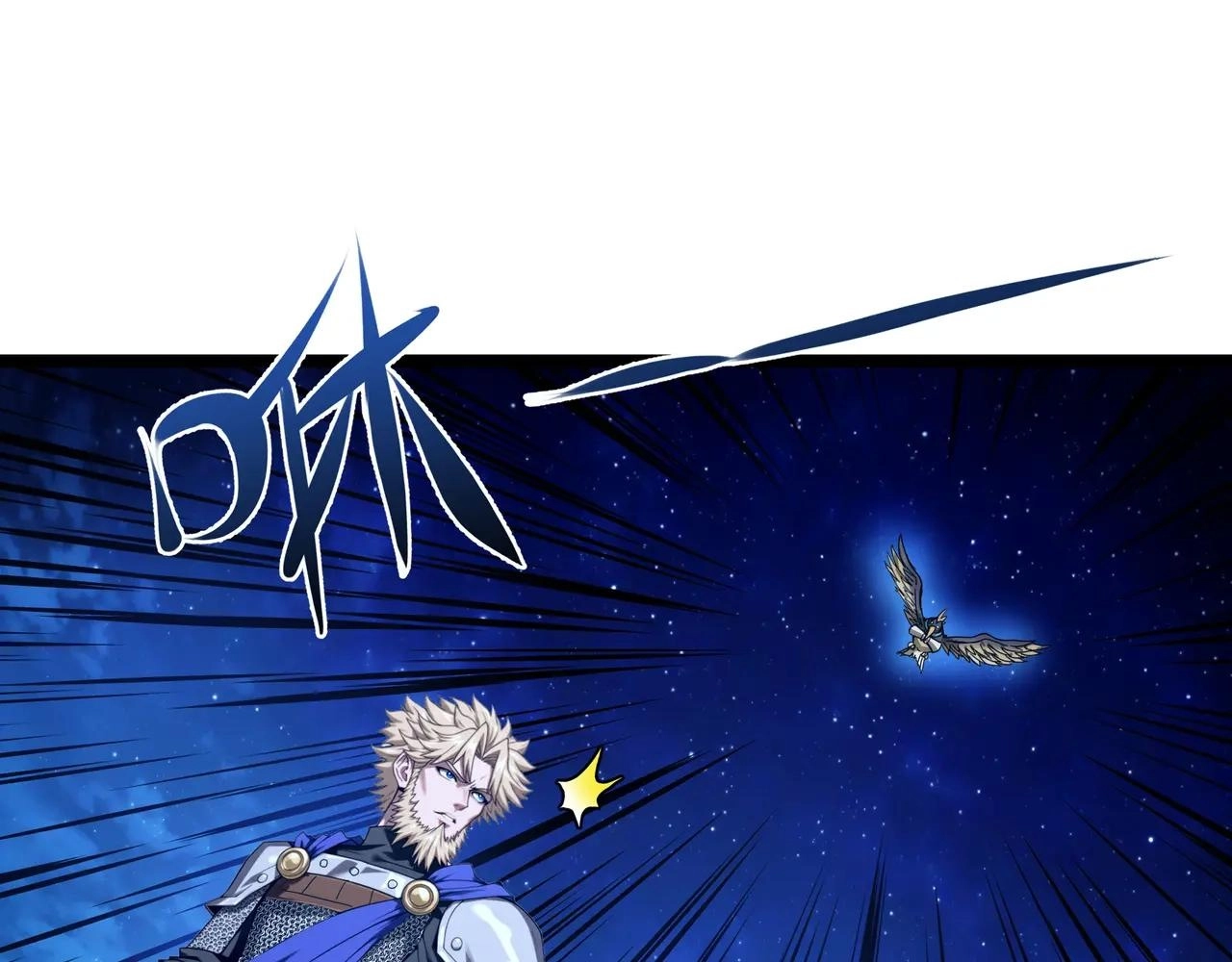 Noah’s Contract: I’m an NPC in Another World chapter 18 page 75