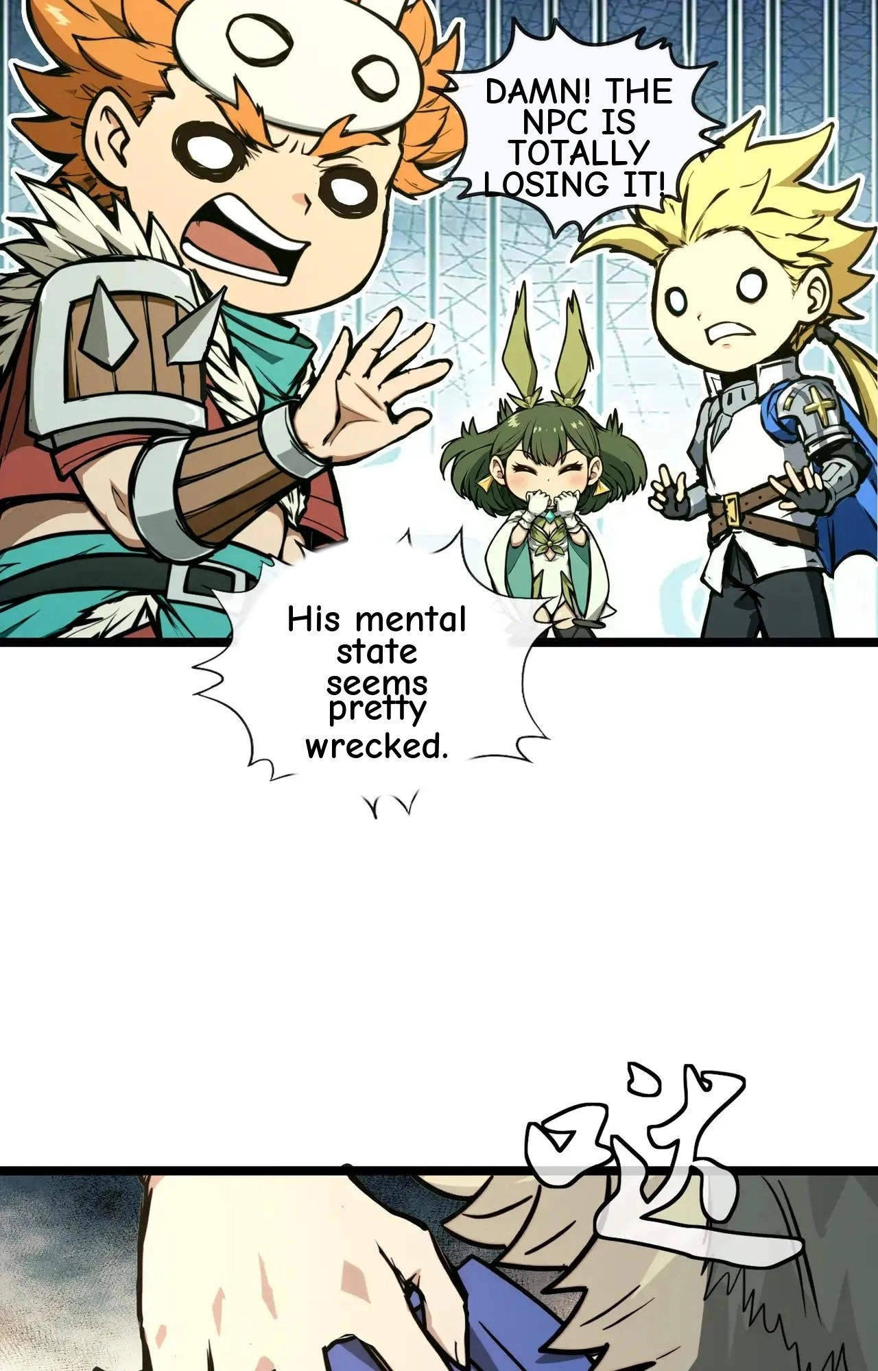 Noah’s Contract: I’m an NPC in Another World chapter 18 page 85