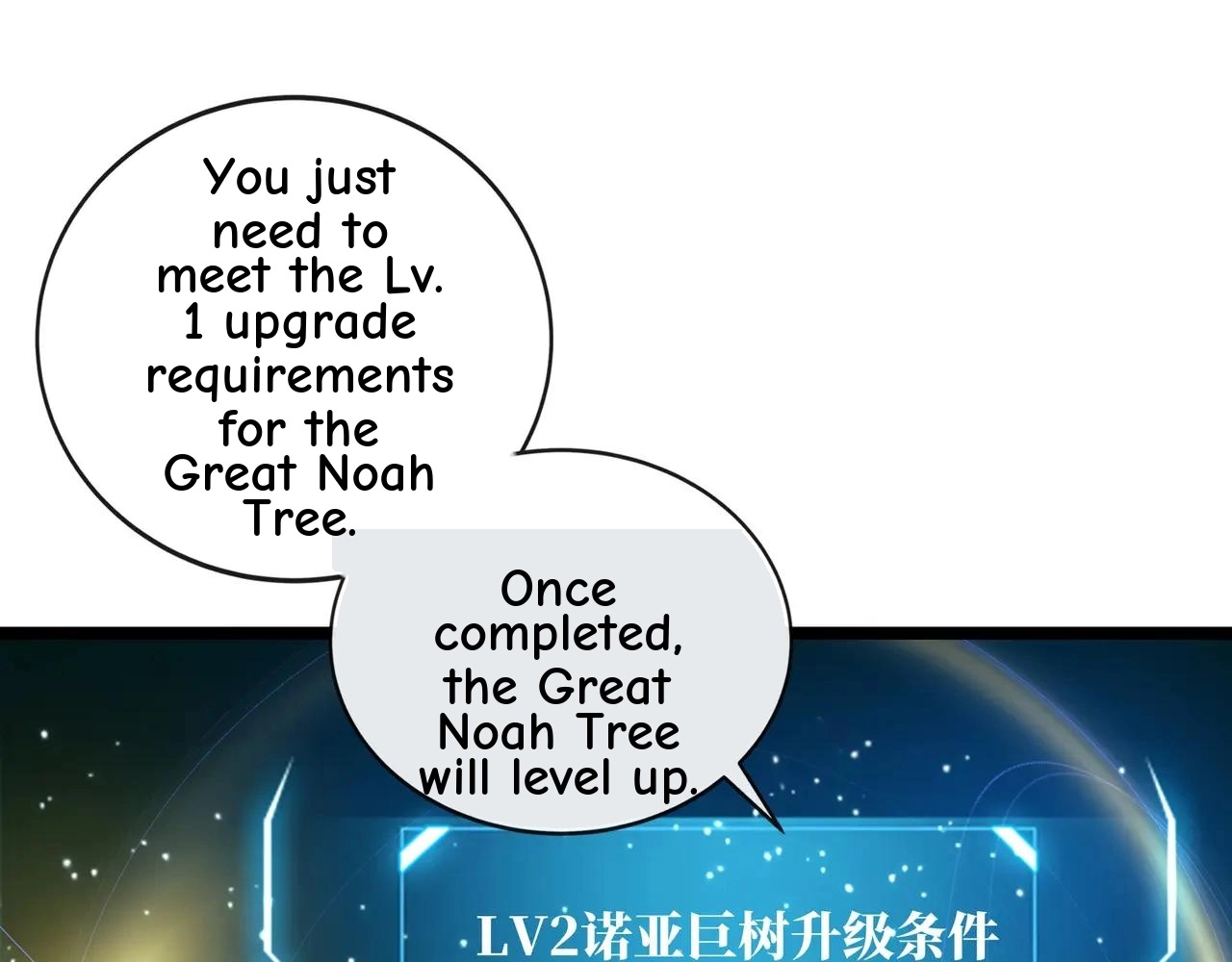 Noah’s Contract: I’m an NPC in Another World chapter 18 page 24