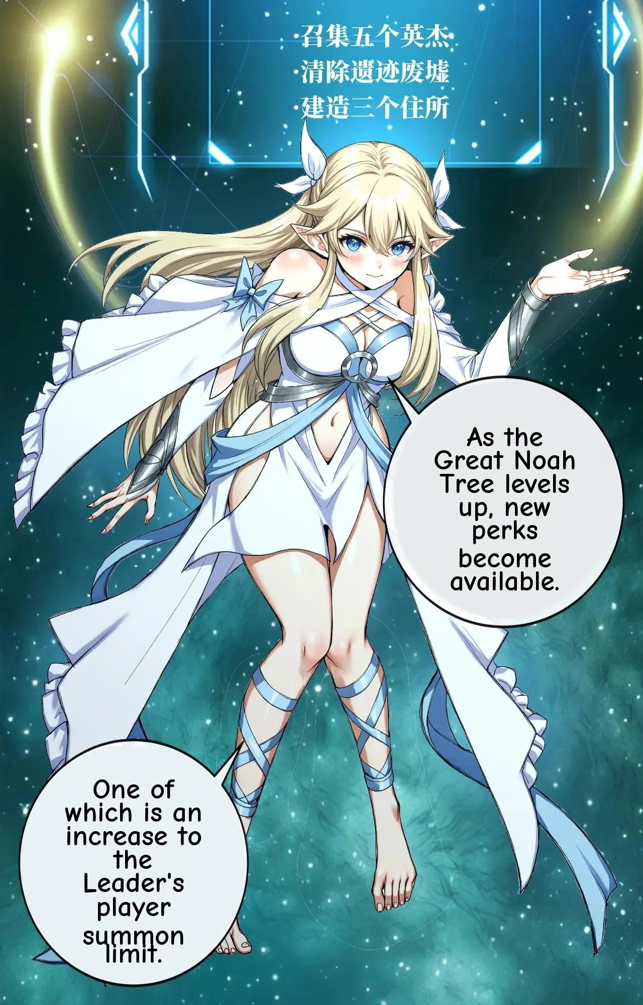 Noah’s Contract: I’m an NPC in Another World chapter 18 page 25