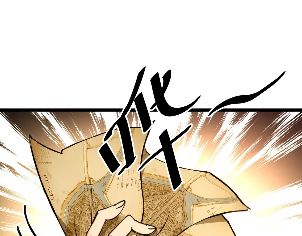 Noah’s Contract: I’m an NPC in Another World chapter 19 page 46