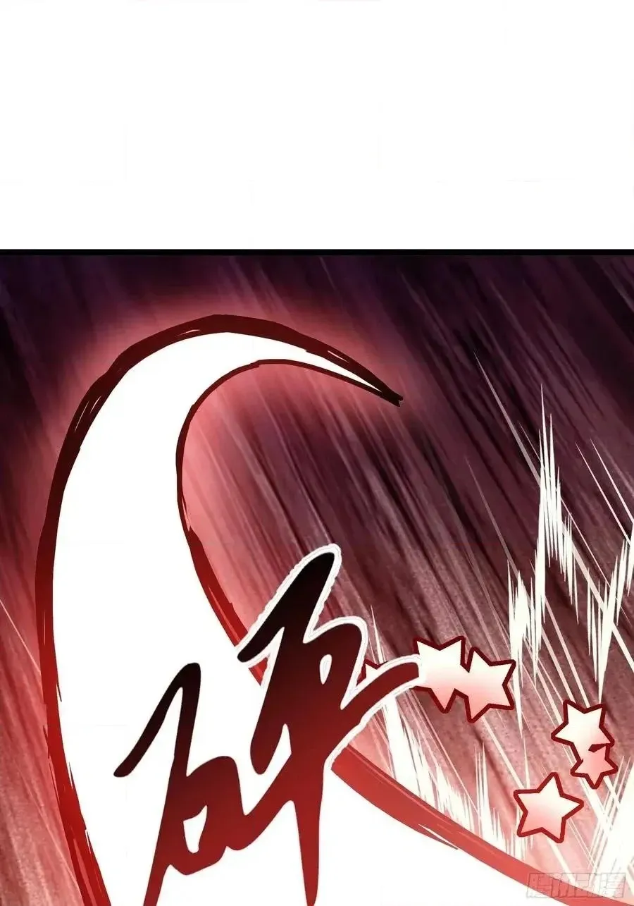 Noah’s Contract: I’m an NPC in Another World chapter 20 page 50