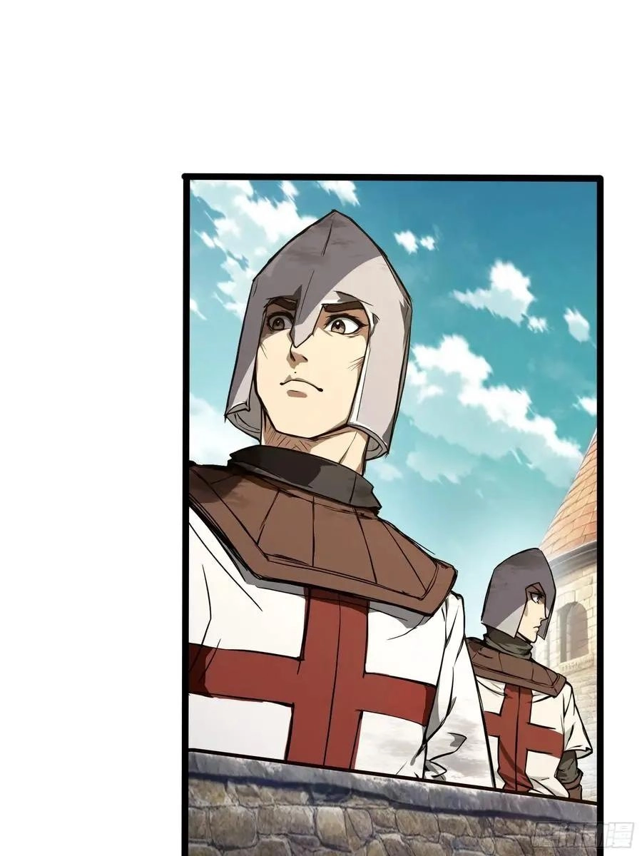 Noah’s Contract: I’m an NPC in Another World chapter 20 page 5