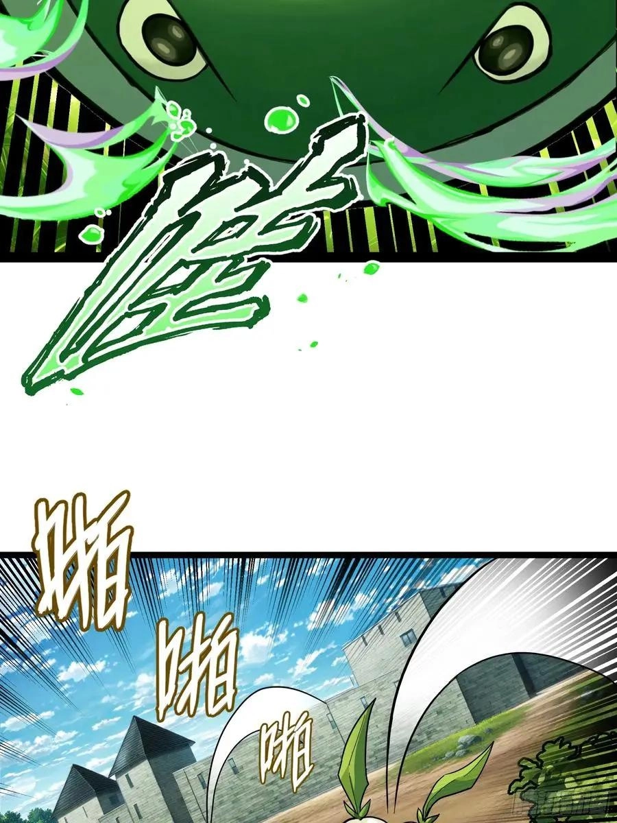 Noah’s Contract: I’m an NPC in Another World chapter 20 page 15