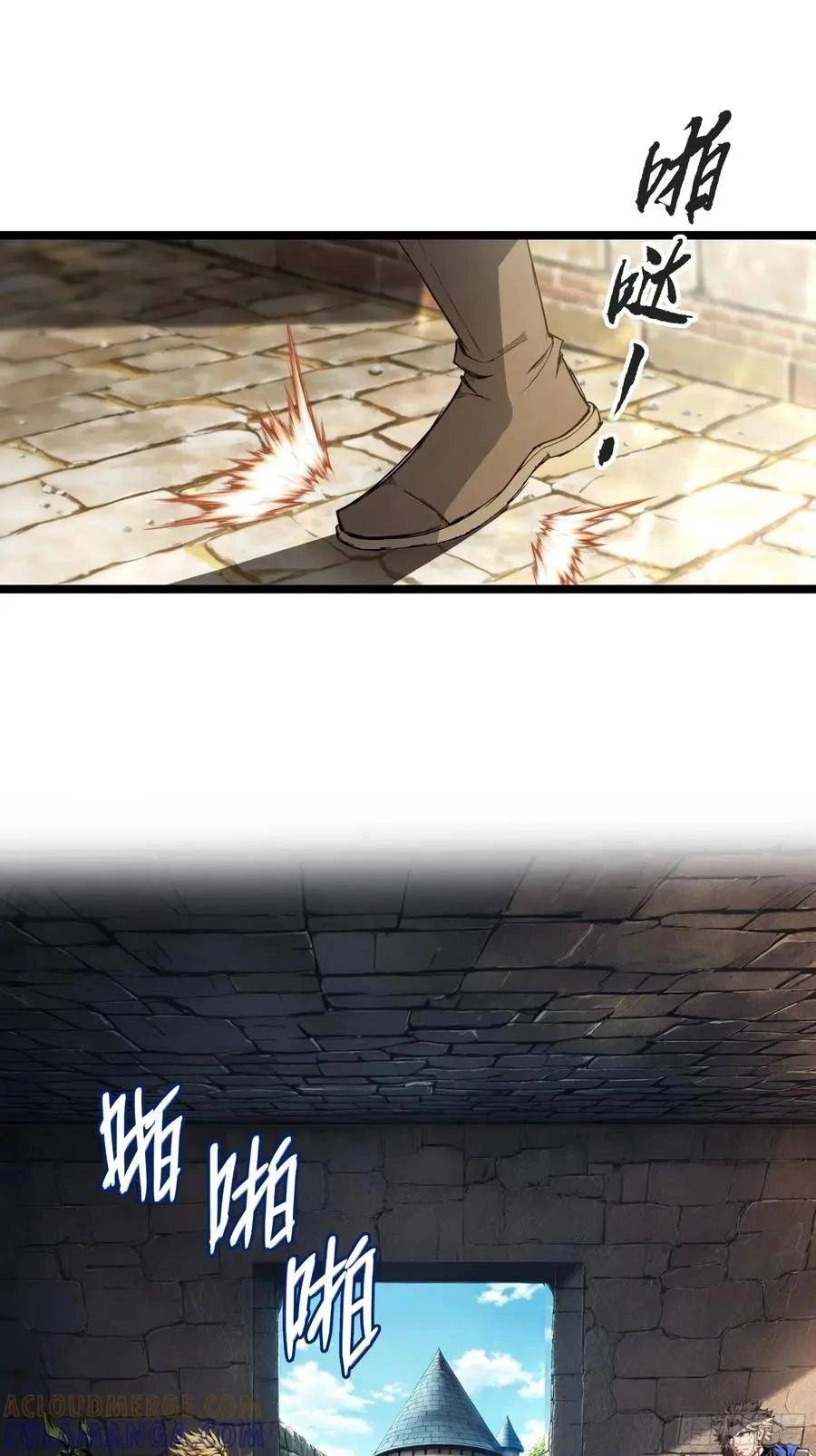 Noah’s Contract: I’m an NPC in Another World chapter 20 page 43
