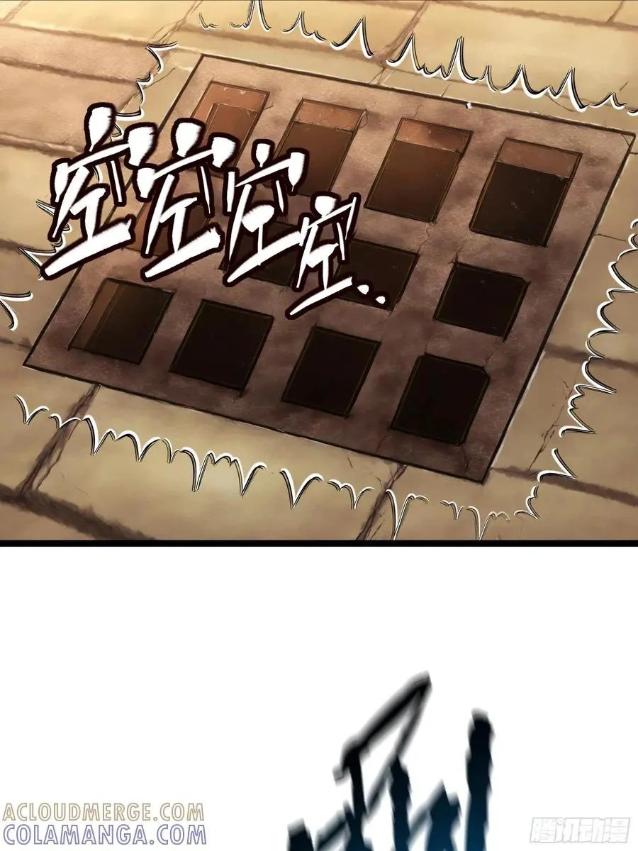 Noah’s Contract: I’m an NPC in Another World chapter 21 page 37