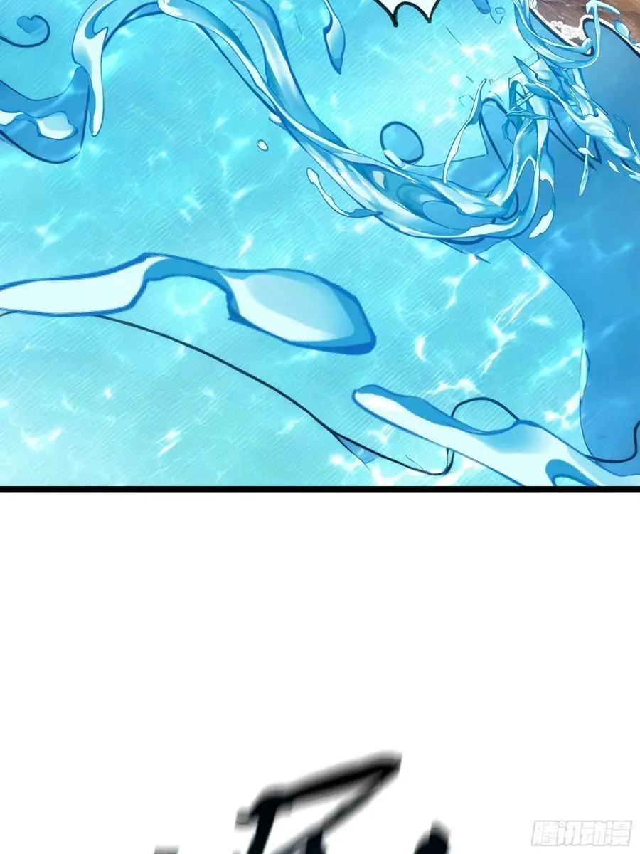 Noah’s Contract: I’m an NPC in Another World chapter 21 page 39