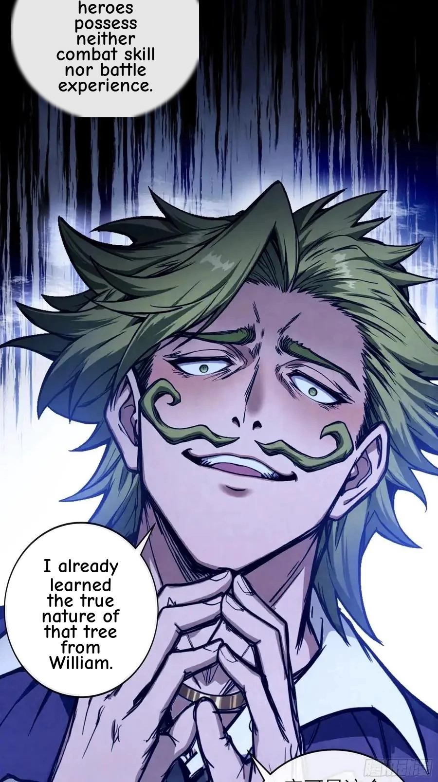 Noah’s Contract: I’m an NPC in Another World chapter 21 page 45