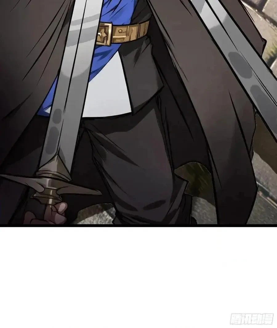 Noah’s Contract: I’m an NPC in Another World chapter 21 page 30