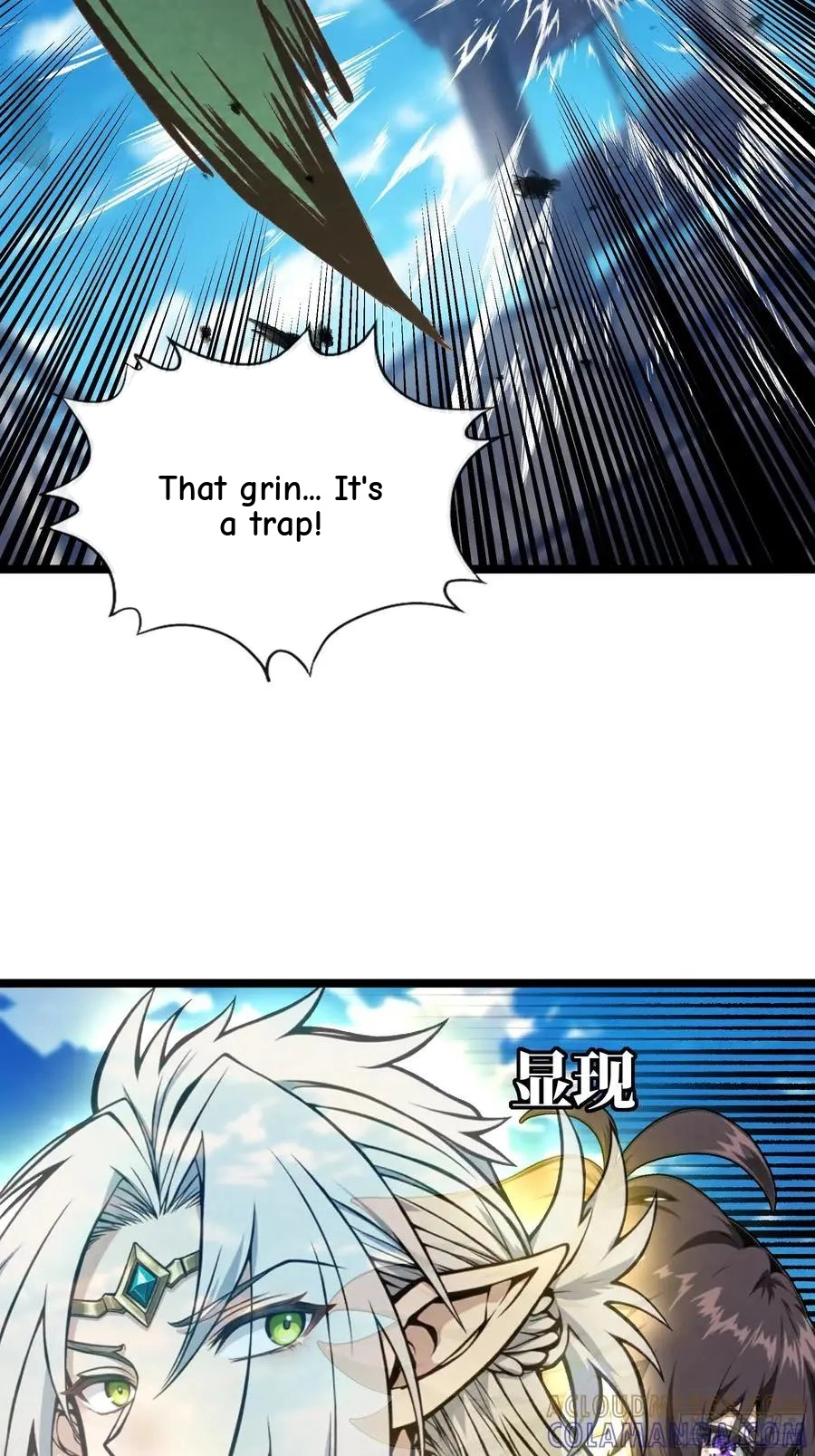 Noah’s Contract: I’m an NPC in Another World chapter 22 page 4