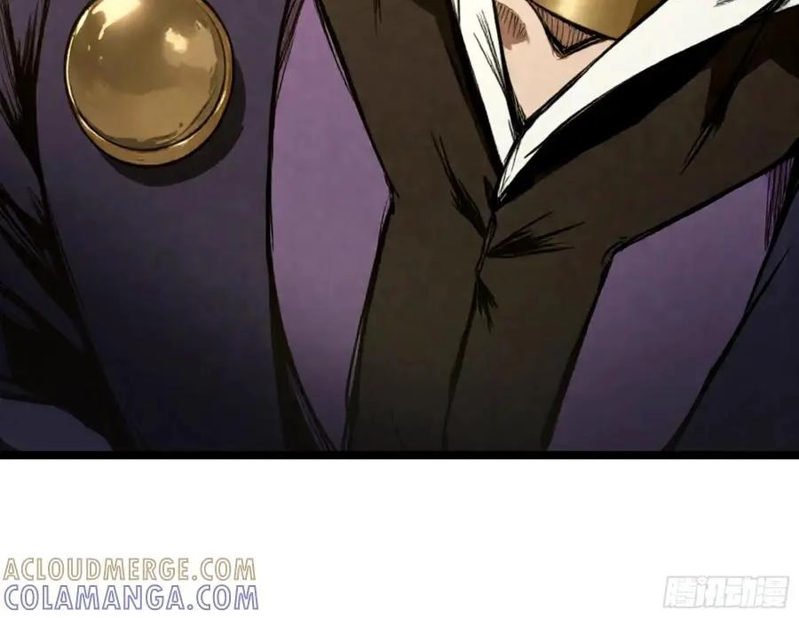 Noah’s Contract: I’m an NPC in Another World chapter 22 page 43