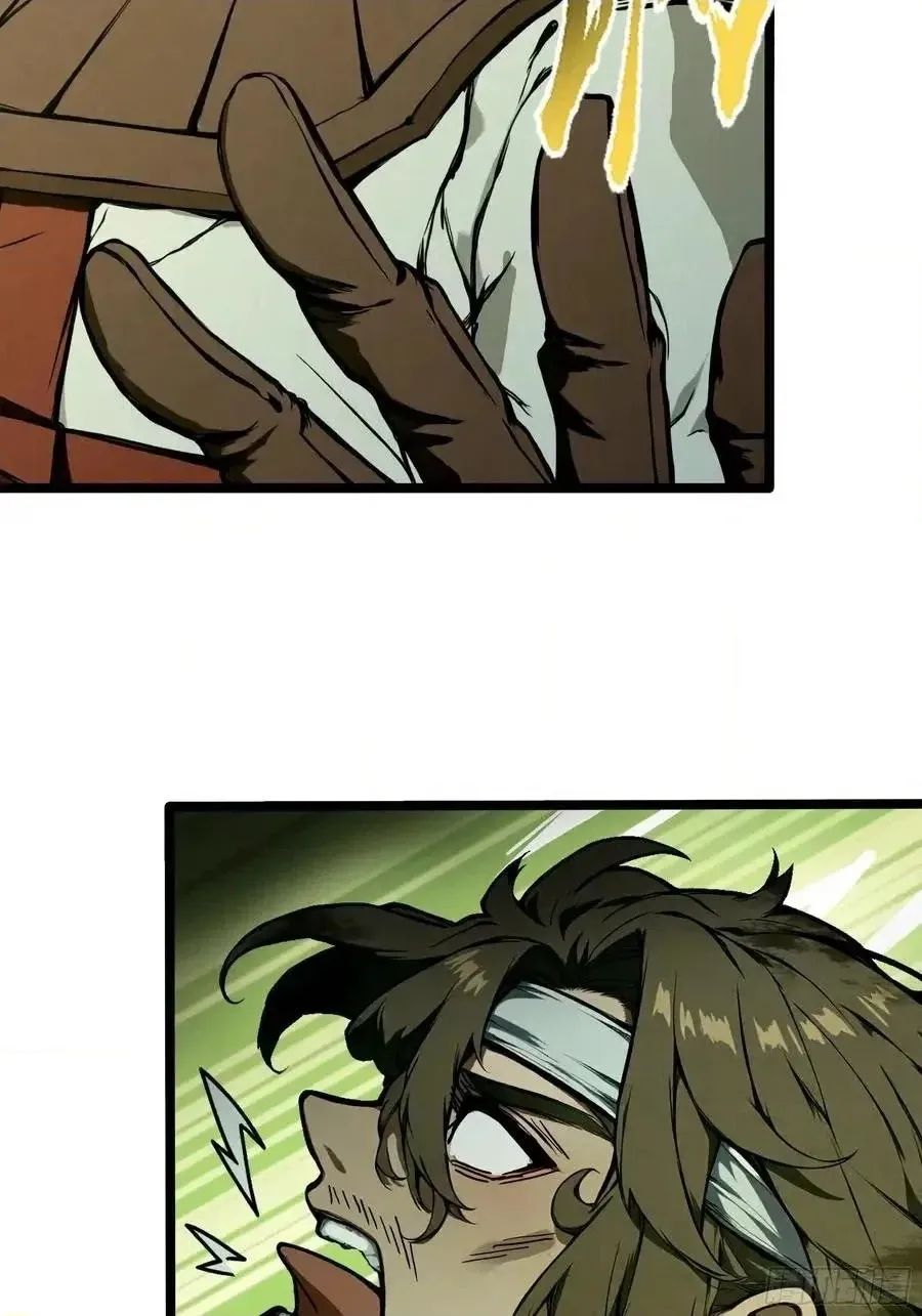 Noah’s Contract: I’m an NPC in Another World chapter 22 page 20