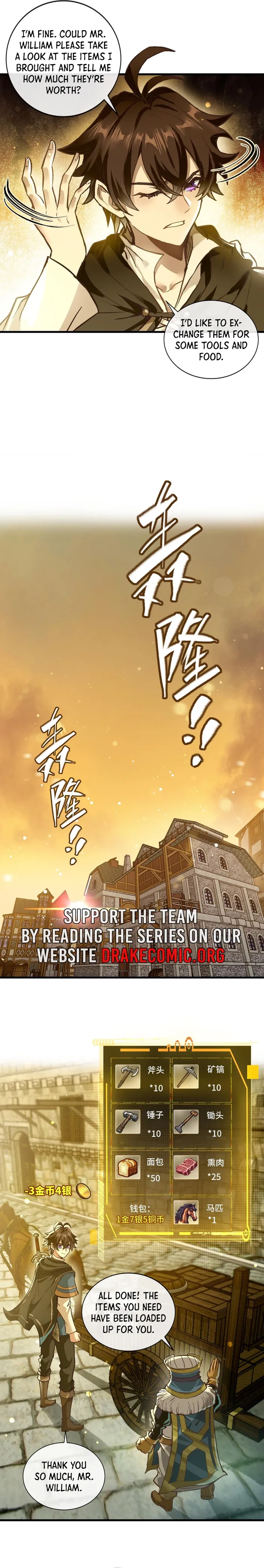 Noah’s Contract: I’m an NPC in Another World chapter 5 page 2