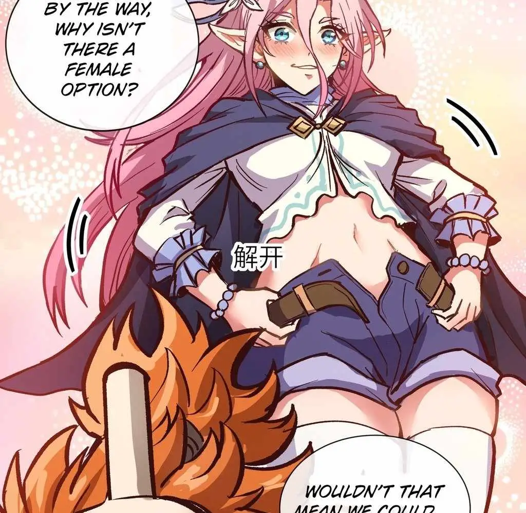 Noah’s Contract: I’m an NPC in Another World chapter 7 page 83