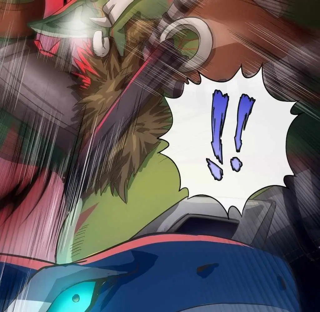 Noah’s Contract: I’m an NPC in Another World chapter 8 page 77