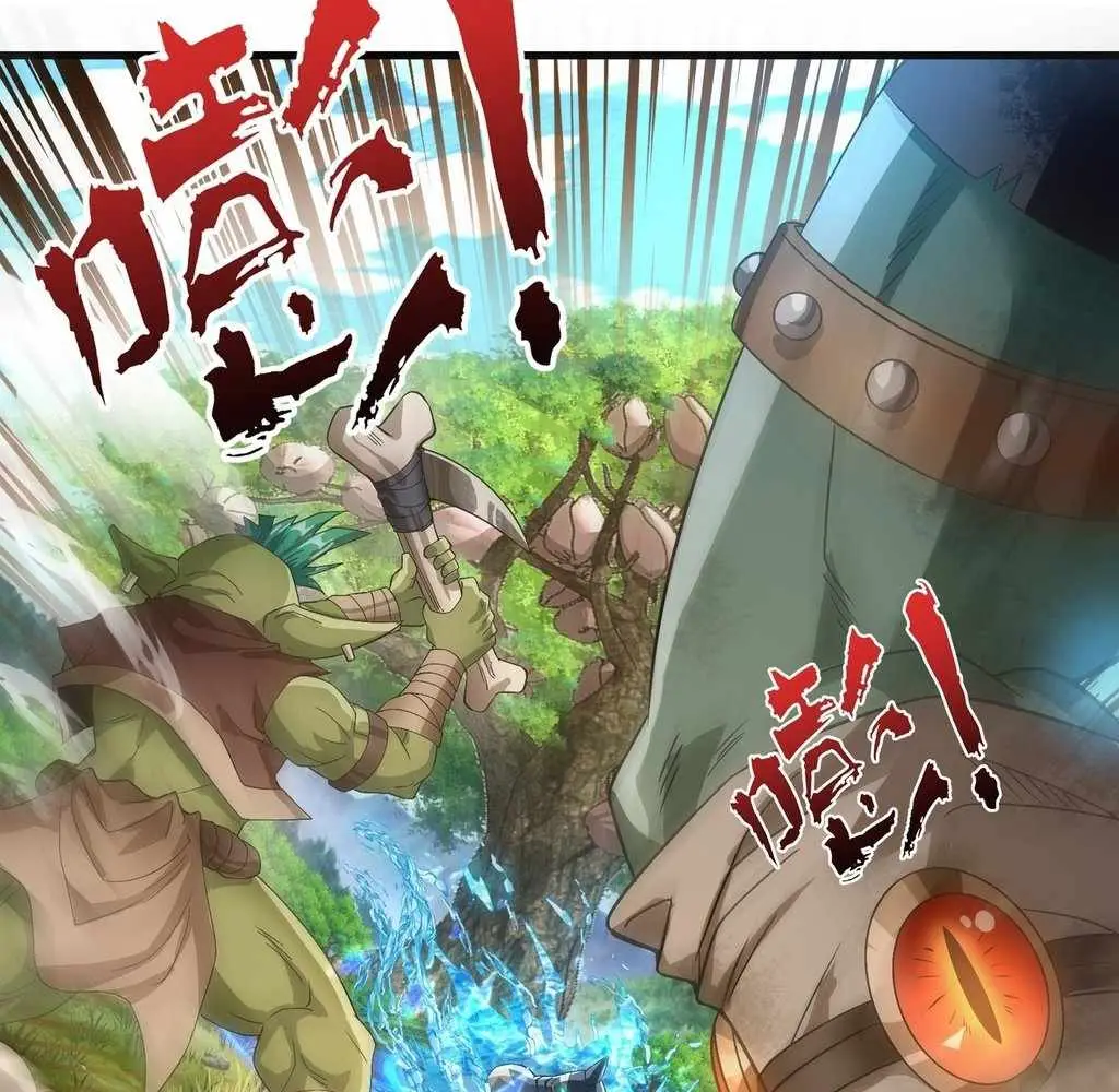 Noah’s Contract: I’m an NPC in Another World chapter 8 page 69