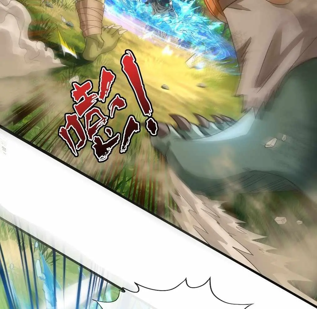 Noah’s Contract: I’m an NPC in Another World chapter 8 page 70