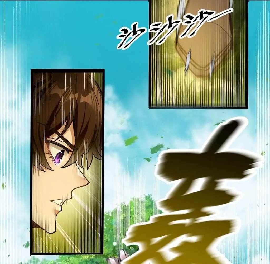 Noah’s Contract: I’m an NPC in Another World chapter 8 page 18