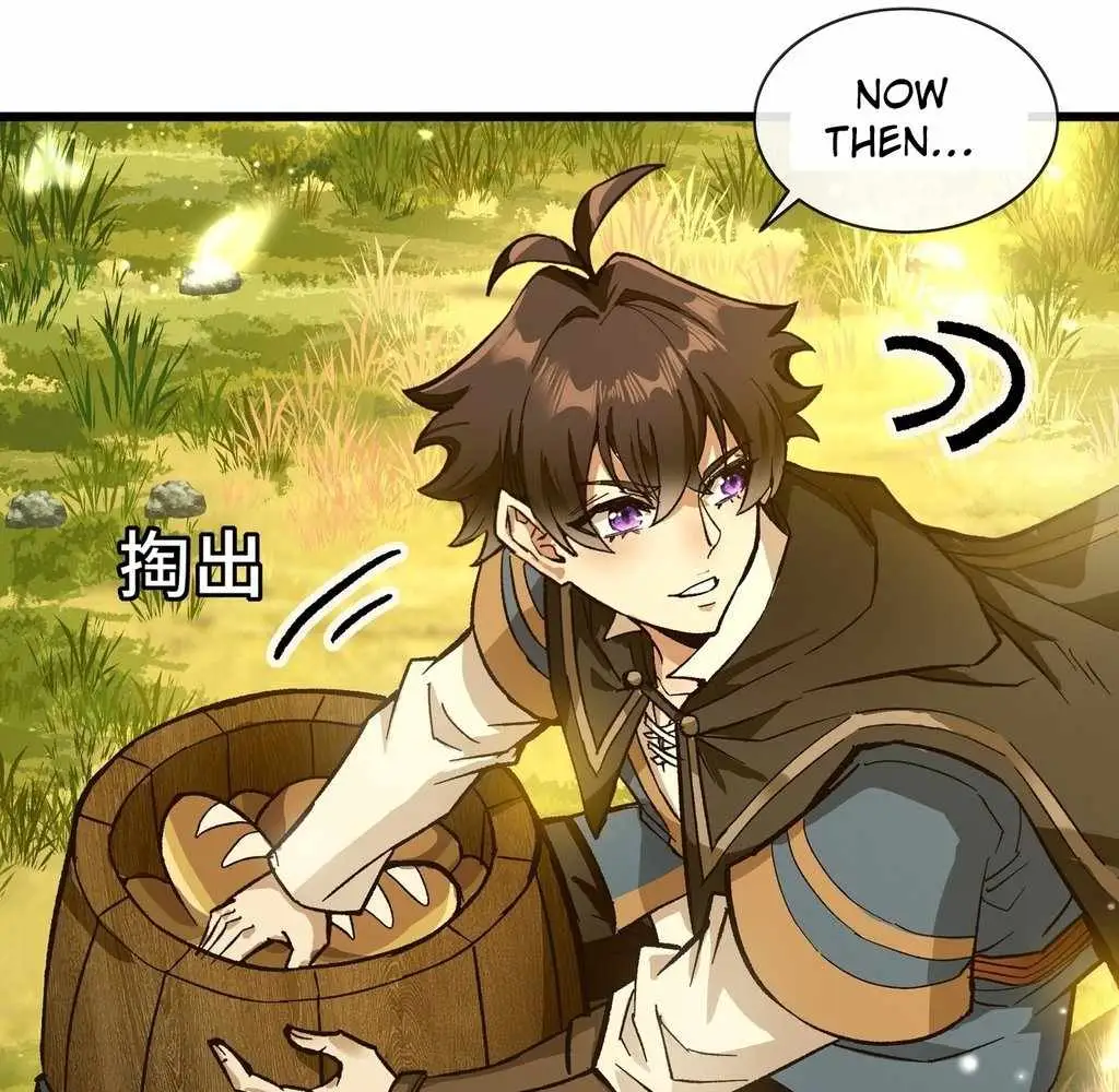 Noah’s Contract: I’m an NPC in Another World chapter 9 page 84