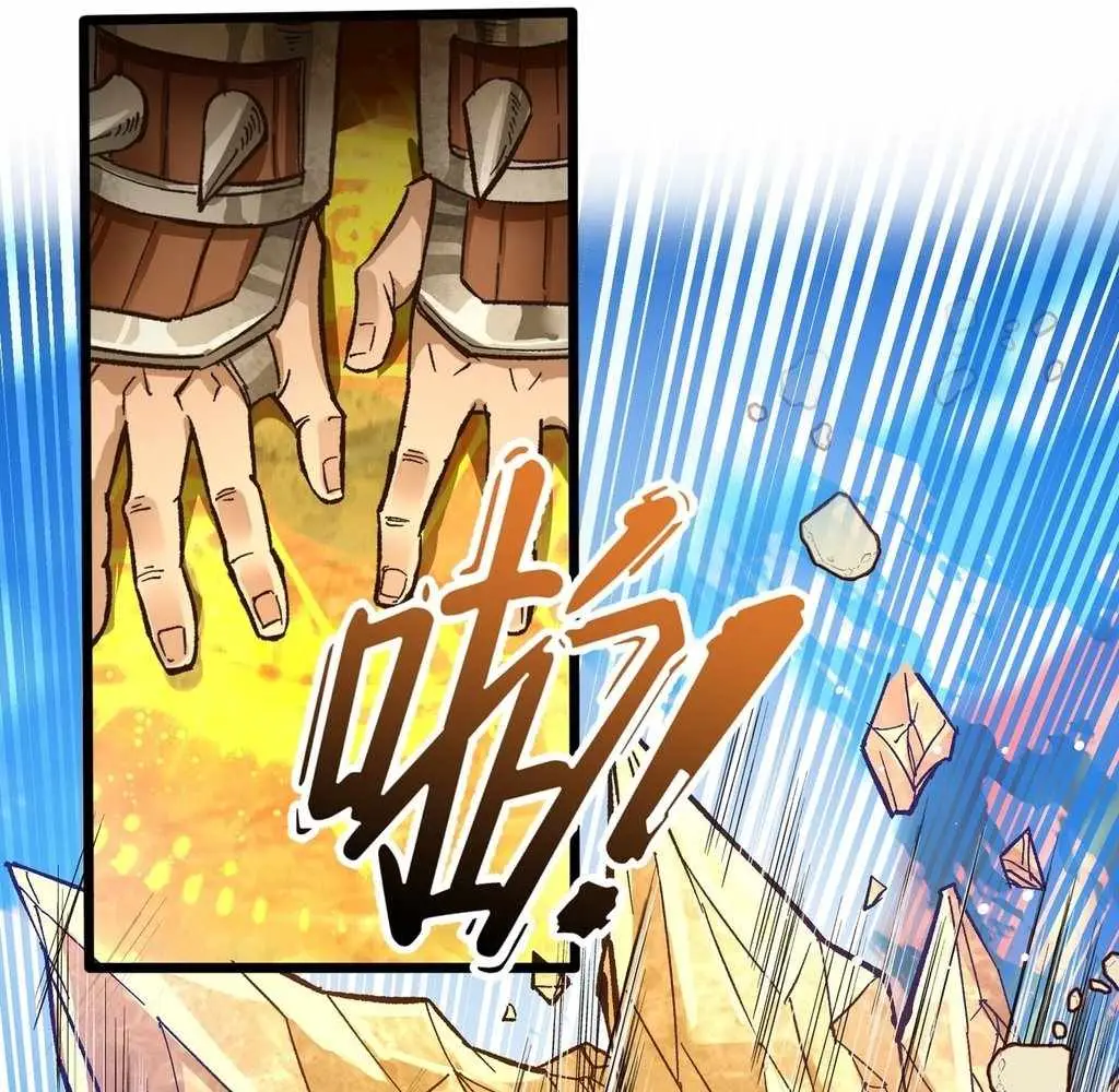 Noah’s Contract: I’m an NPC in Another World chapter 9 page 11