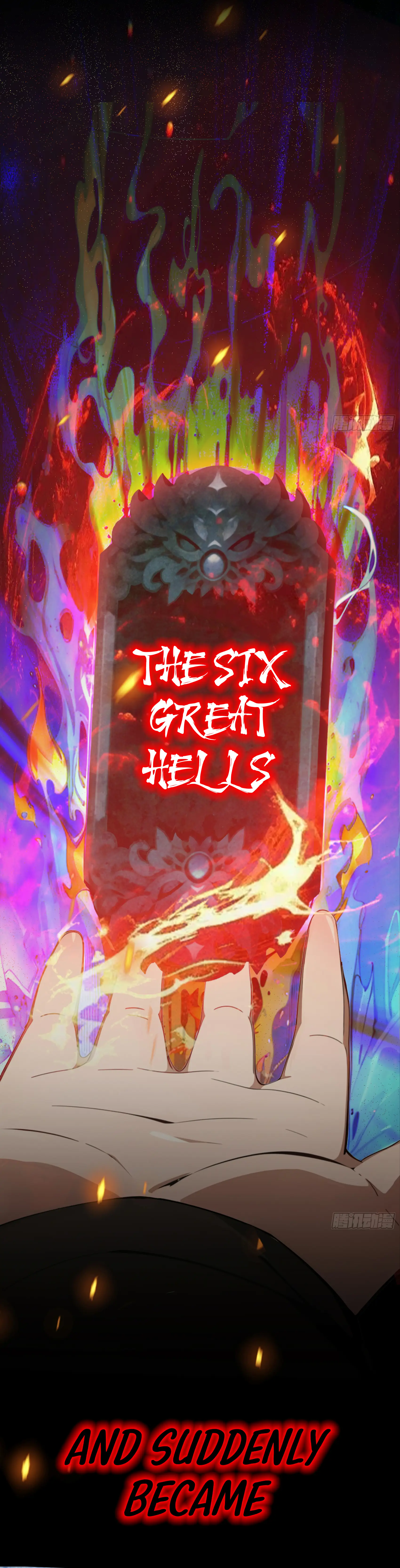 The Evil God Descends, I Own Great Hell chapter 0 page 5