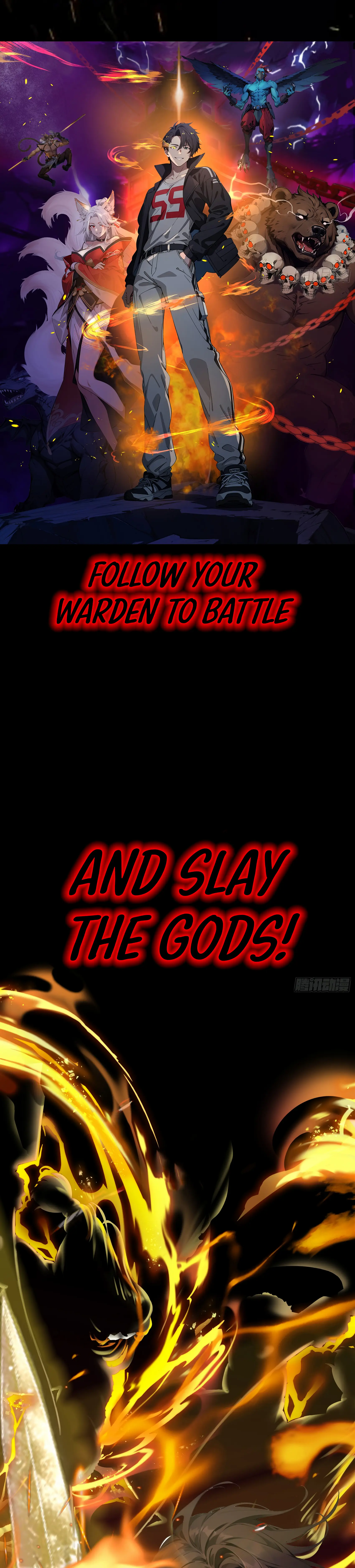 The Evil God Descends, I Own Great Hell chapter 0 page 10