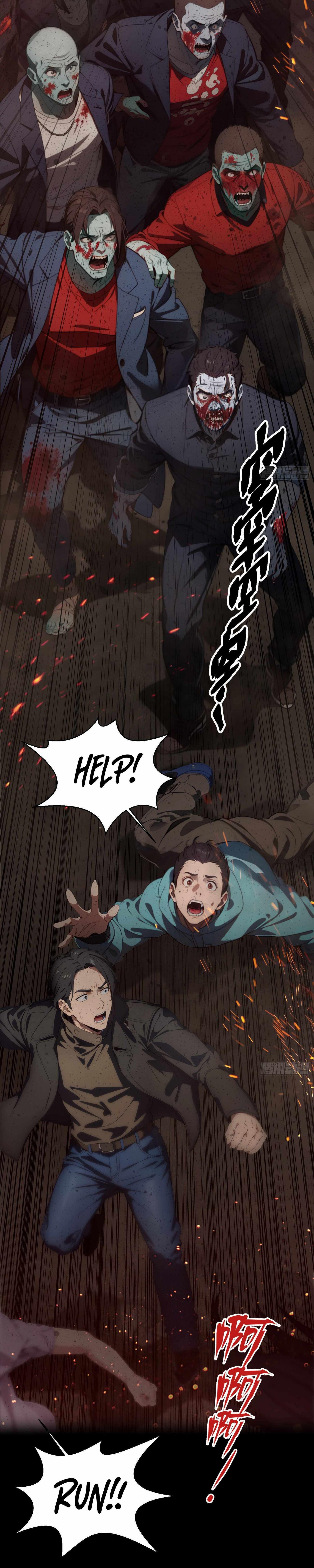 The Evil God Descends, I Own Great Hell chapter 1 page 6