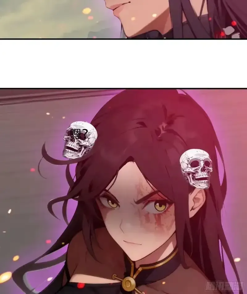 The Evil God Descends, I Own Great Hell chapter 106 page 9