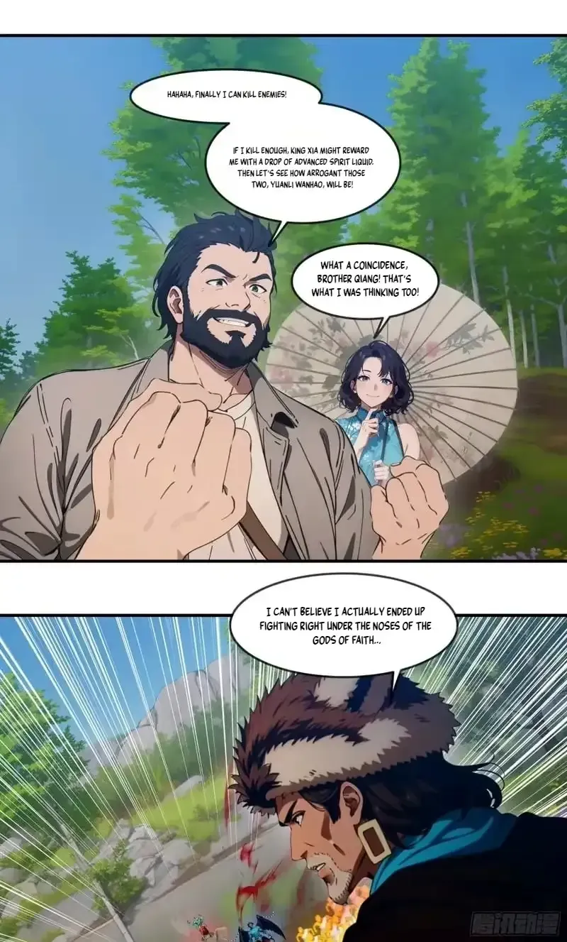 The Evil God Descends, I Own Great Hell chapter 107 page 16