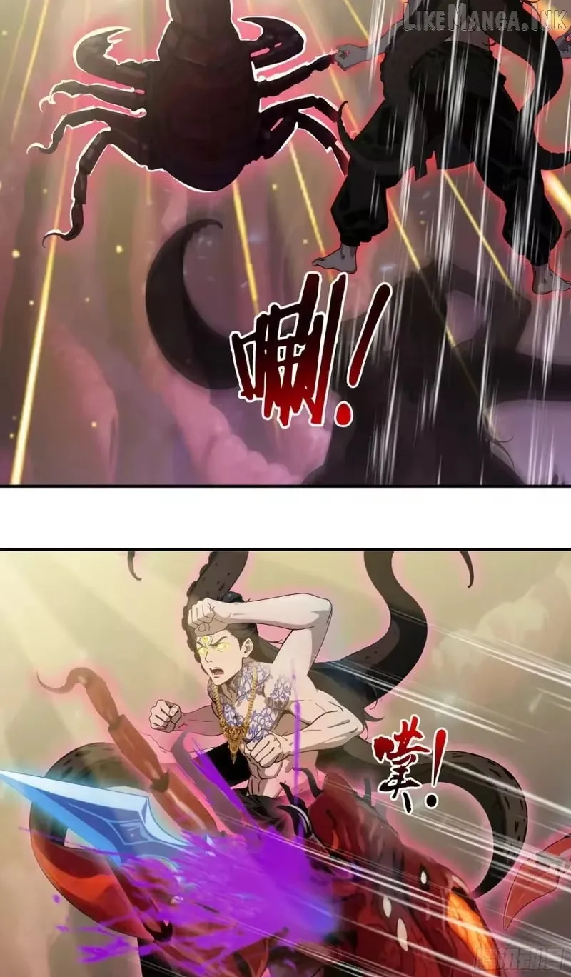 The Evil God Descends, I Own Great Hell chapter 115 page 18