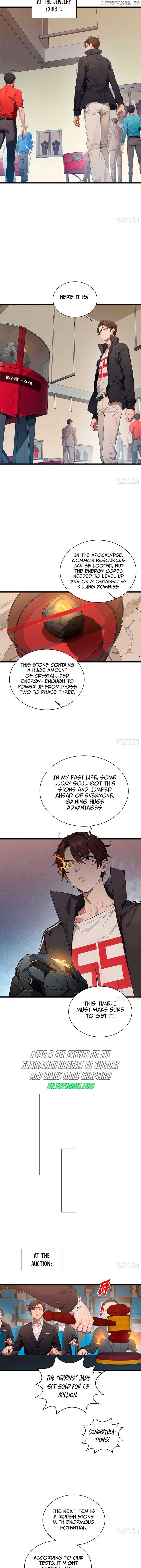 The Evil God Descends, I Own Great Hell chapter 12 page 3