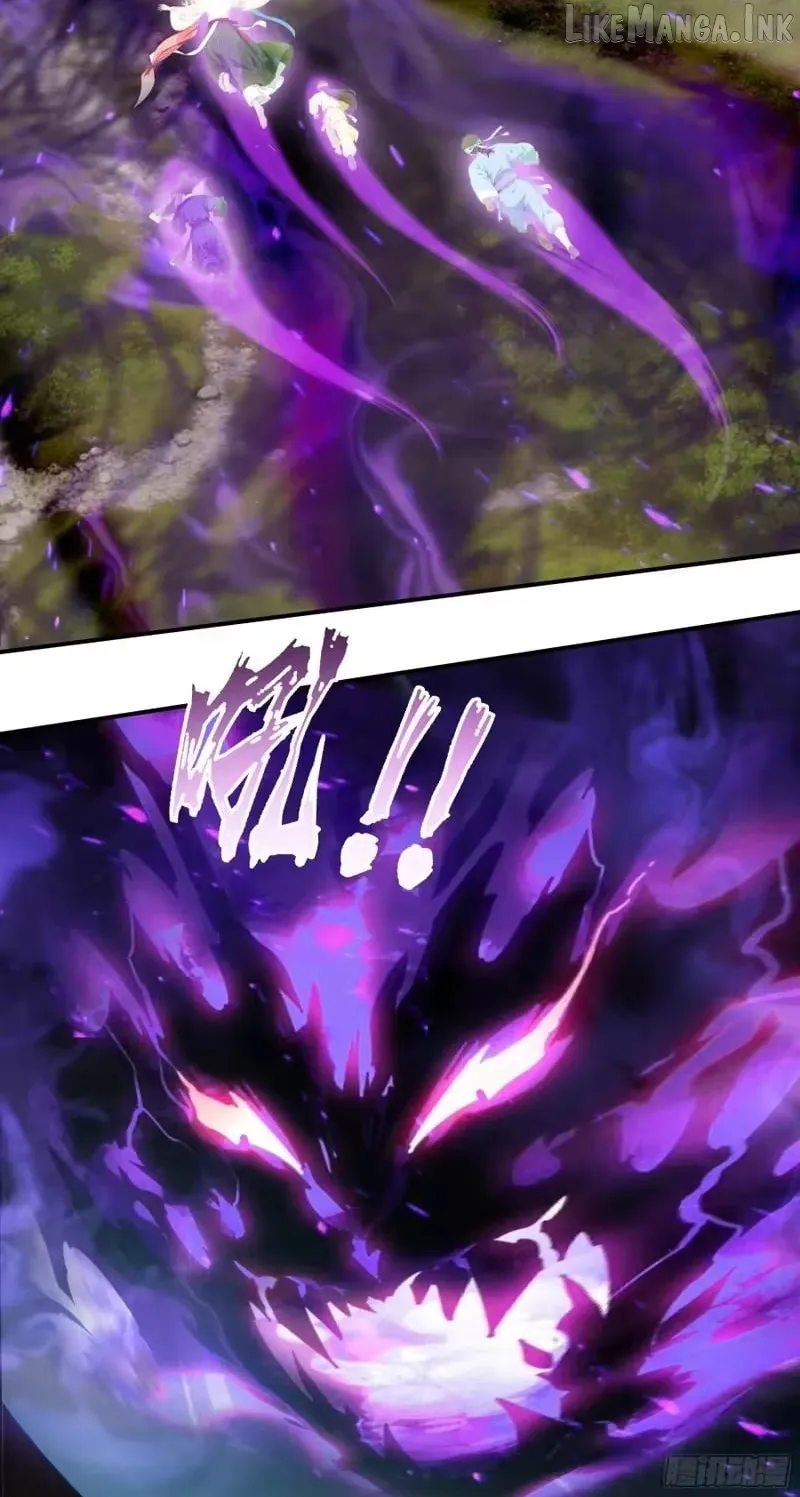 The Evil God Descends, I Own Great Hell chapter 123 page 28