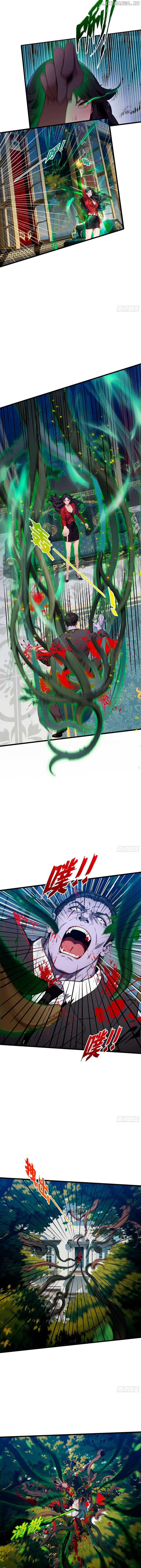 The Evil God Descends, I Own Great Hell chapter 16 page 2