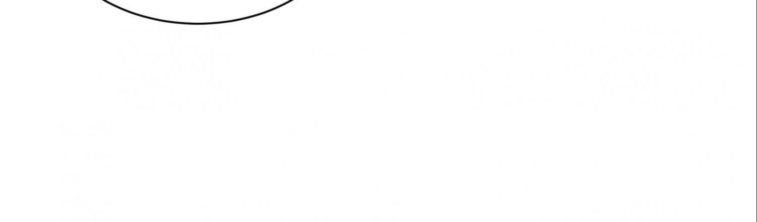 The Evil God Descends, I Own Great Hell chapter 2 page 47